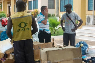 2. Container
