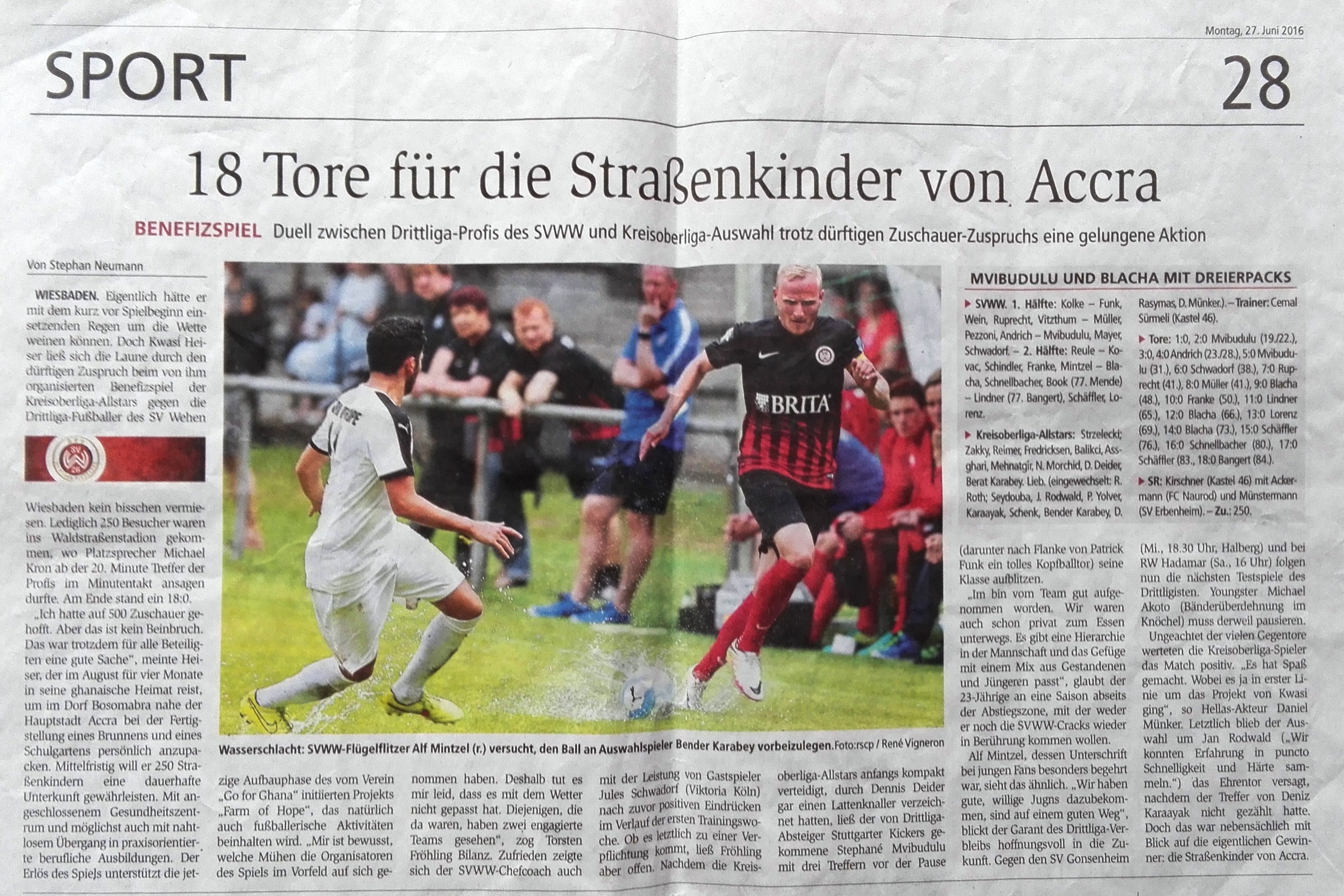 Benefizspiel 2017